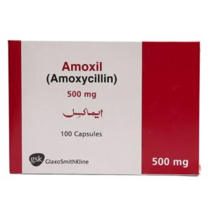 AMOXIL 500MG CAP (AMOXYCILLIN)